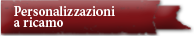 personalizzazioni